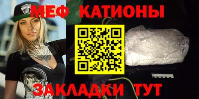 прущая мука Кинель