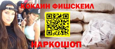 прущая мука Кинель
