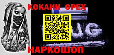 крисы Кимры
