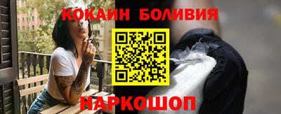 крисы Кимры