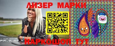 прущая мука Кинель