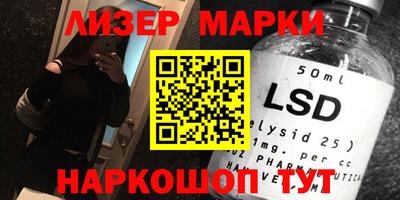 крисы Кимры