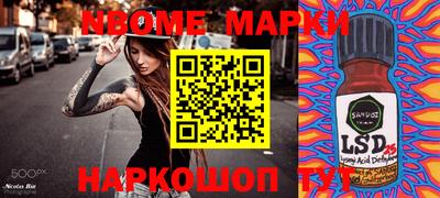 крисы Кимры