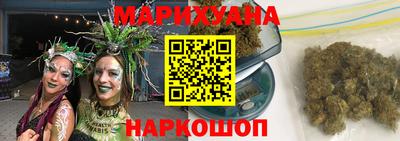 Альфа ПВП Комсомольск-на-Амуре