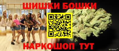 Альфа ПВП Комсомольск-на-Амуре