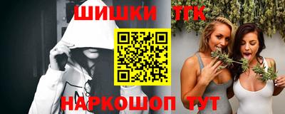 прущая мука Кинель