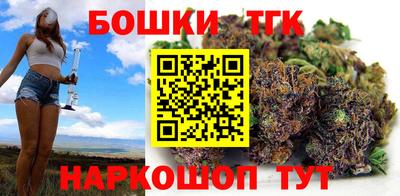прущая мука Кинель