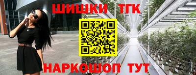 прущая мука Кинель
