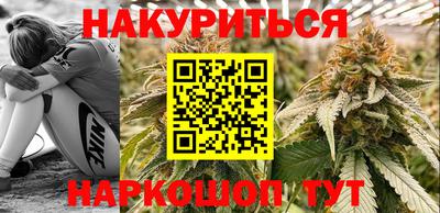 прущая мука Кинель