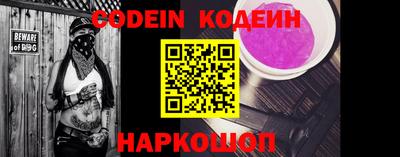 крисы Кимры
