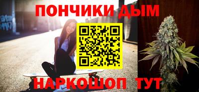 крисы Кимры