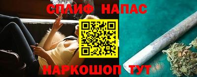 мефедрон Конаково