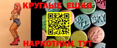 крисы Кимры
