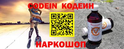 прущая мука Кинель