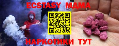 крисы Кимры