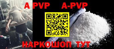 прущая мука Кинель