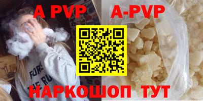 крисы Кимры