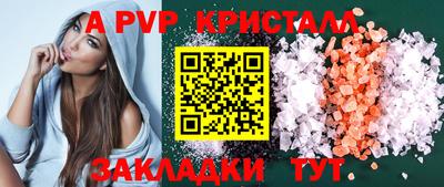 крисы Кимры
