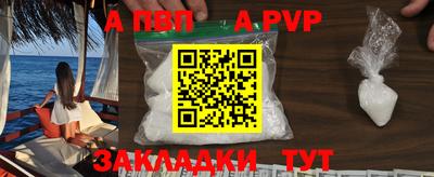крисы Кимры
