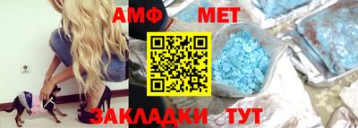 2c-b Кингисепп