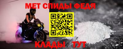 прущие грибы Коммунар