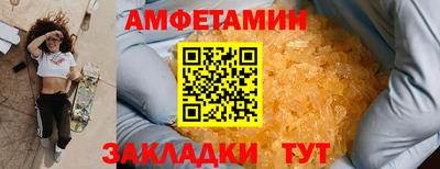 прущая мука Кинель