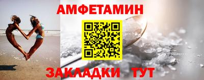 2c-b Кингисепп
