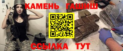 прущая мука Кинель