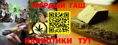 прущая мука Кинель