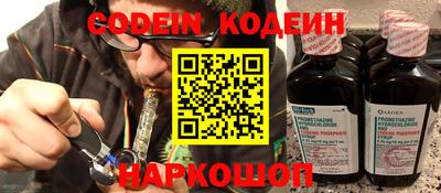 крисы Кимры