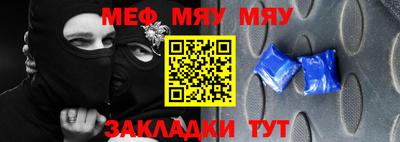 прущие грибы Коммунар