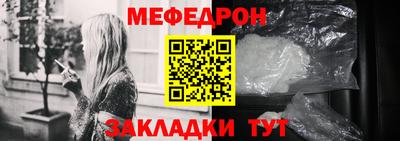 2c-b Кингисепп
