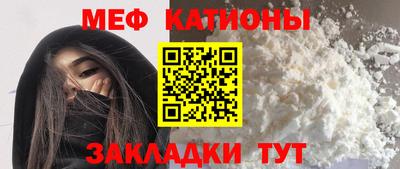 2c-b Кингисепп